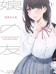 綜藝島嶼廚房線上看縮圖